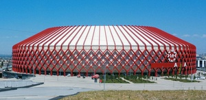51 bin kişilik dev stadyum tamamlandı