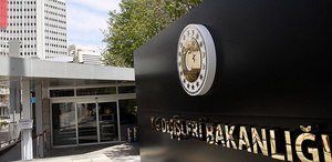 Türkiye’den İsrail’in Ebu Zuhur saldırısına kınama