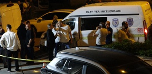 Trabzon’da emniyet müdürlüğünün bahçesine İHA düştü