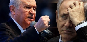İsrail’e bir rest de Bahçeli’den: Tehditleri görmezden gelmeyiz, sabrımızı sınamayın