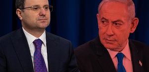 Bakan Gürlek duyurdu: Türkiye’den Netanyahu için kırmızı bülten talebi
