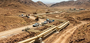 İran: Güney Pars bölgesinde 7,5 trilyon fit küp doğal gaz keşfedildi