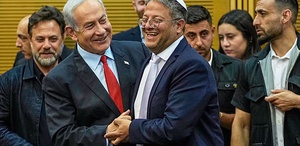 İsrail’de Netanyahu ile aşırı sağcı bakan Ben-Gvir arasında sosyal medyada ’ortak liste’ tartışması