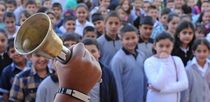 MEB duyurdu Çocuğu okula başlayacak memurlara özel izin