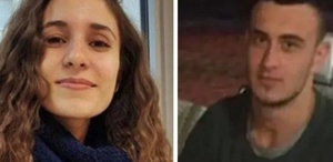 Gülistan Doku soruşturmasında dikkat çeken gelişme: Eski erkek arkadaşı 4 saat ifade verdi