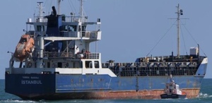 Marmara’da batan geminin yeri tespit edildi
