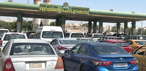 Petrol zengini ülkede benzin krizi Trafik kilitlendi