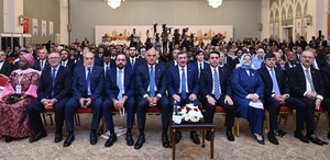Bakan Ersoy’dan Gazze çağrısı: Müslüman diasporaların Filistin mücadelesini dünyaya anlatmada kritik rolü var