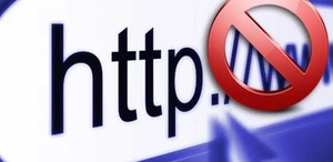 Cumhurbaşkanı yardımcısı hükümeti topa tuttu Konu: İnternet yasakları