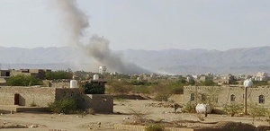 Yemen’in kuzeyinde bir hapishaneye hava saldırısı: 7 ölü, 7 yaralı
