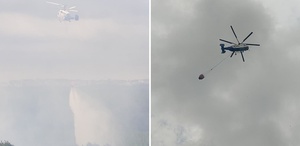 Arnavutköy’de orman yangını Helikopterlerle havadan müdahale ediliyor
