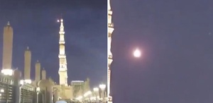 Arap Koalisyonu Mekke hava sahasına giren İHA’yı düşürdü, Husiler iddiayı yalanladı