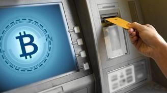 Romanya ilk bitcoin ATM sini açtı