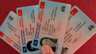 Ehliyet alımında yeni dönem! Bu IQ nun altındakiler araç süremeyecek