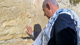 Netanyahu, Trump a Ağlama Duvarı nda dua etti, dünyanın beklediği mesajı da verdi
