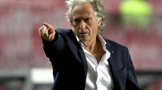 Jorge Jesus un yeni adresi Al-Nassr oldu