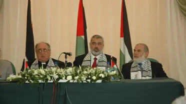Hamas Lideri İsmail Haniye: