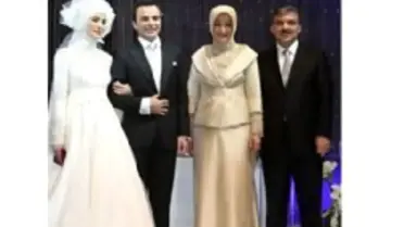 Kübra Gül-mehmet Sarımermer Çifti, Nikahın Ardından Kongre Merkezinden Ayrıldı
