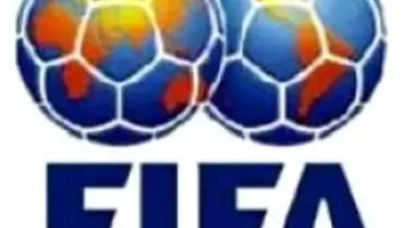 FIFA, Tff'nin Gönderdiği Listeyi Onayladı