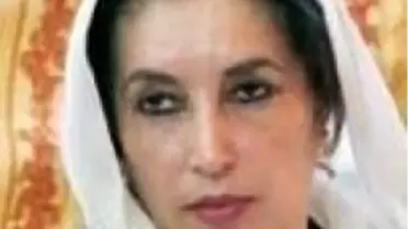 Butto'nun Halefi 19 Yaşındaki Oğlu Bilavel