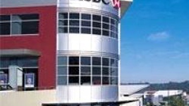 Hsbc, Dünyanın En Değerli Bankacılık Markası Seçildi