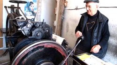 57 Yıldır Matbaa Makinesinden Ayrılamıyor