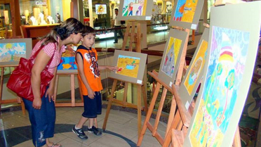 İlköğretim Okulu Öğrencilerinden Resim Sergisi