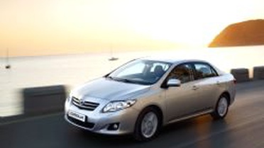 Toyota'dan 'Arabanızı Getirin, Otomobil Verelim' Kampanyası