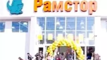Enka, Rusya'daki 18 Ramstore'u Satışa Çıkardı