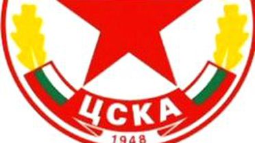 Cska Sofya Satıldı