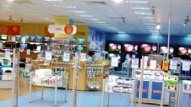 Teknosa 1000 Kişiyi İşe Alacak