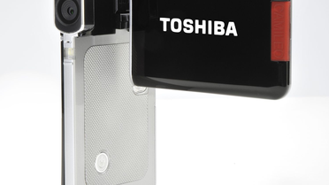 Yeni Yıl Hediyeniz Bir Toshiba Ürünü Olsun
