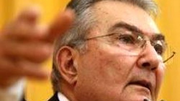 Baykal: PKK'nın Kuruluşu Resmen Kutlanıyor
