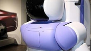 Robot Asimo'nun Atası Ortaya Çıktı...