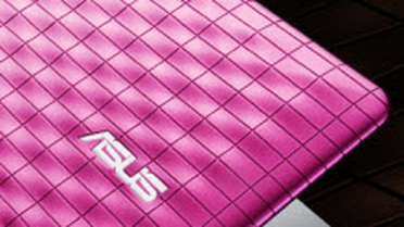 Asus'tan Moda Defilesini Andıran Tasarımlar