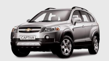 Chevrolet'den Haziran Ayında Çok Cazip Fırsatlar...!