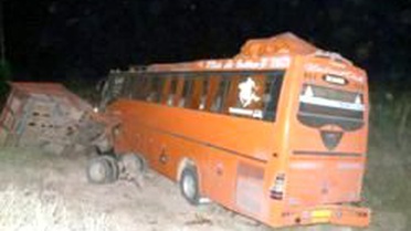 Tatvan'da Kaza: 4 Ölü, 45 Yaralı