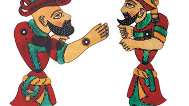 AB'den Karagöz ve Hacivat'a Tescil