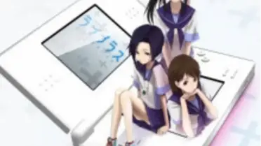 Sanal Sevgiliyle Gerçek Tatil!