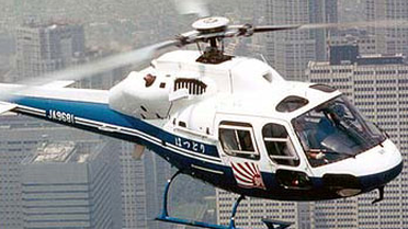 Orman Genel Müdürlüğü İçin 20 Helikopter Alınıyor
