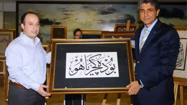 Türk İslam Eserleri Sergisi
 
