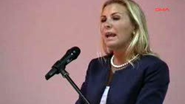 Elazığek 2Tüsiad Başkanı Boyner: 'Terör Ve Güvenlik Yatırımların Önünde Ciddi Engel Teşkil Ediyor'