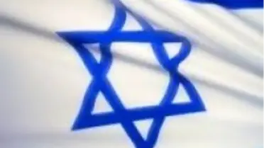 İsrail ile Azerbaycan Yakınlaşması