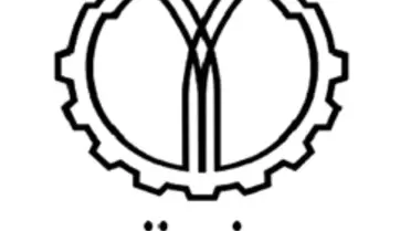 
MÜSİAD, Düzce Şubesini Açtı, Sırada Batman Var