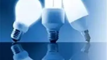 Ankara'da Elektrik Kesintisi