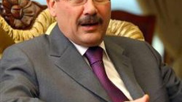 Gökçek Affetmedi