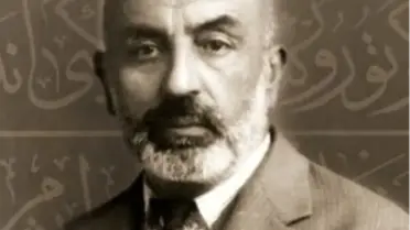 Eyüp Belediyesi’nden Türk Edebiyatına Muhteşem Armağan