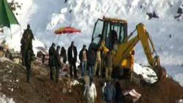 Bitlis EKG Mutki'de İnsan Kemikleri Bulundu