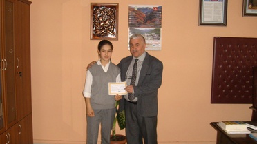 Gebze Atatürk Lisesi
