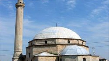 İmamın Anonsu İlçeyi Karıştırdı